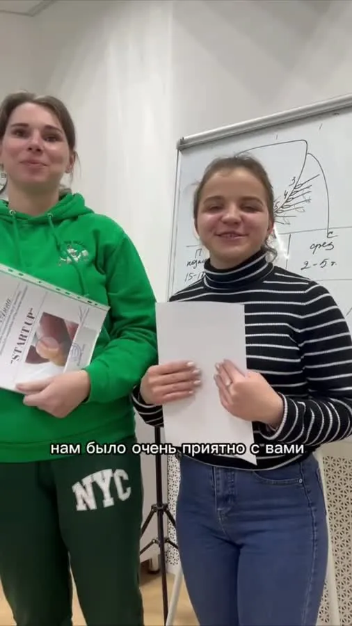 Відеовідгук учениці